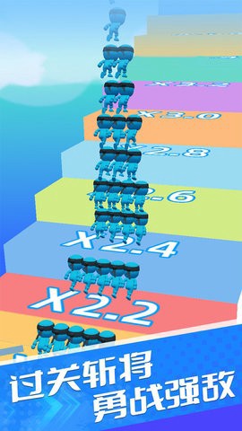 忍者向前冲图1
