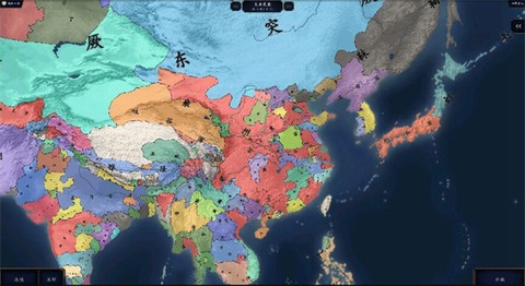 中华上下五千年2：隋唐五代[图1]