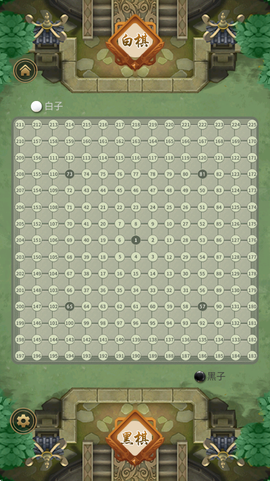 万宁五子棋[图5]