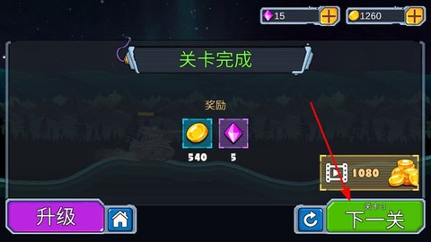 是兄弟就来打我[图4]