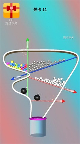 抽棍解压模拟器图3