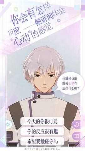 我的姐姐[图3]