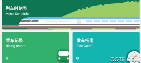 一应黔行[图1]