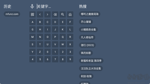 蓝光4K影视[图2]