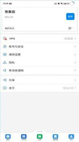 海政通图1