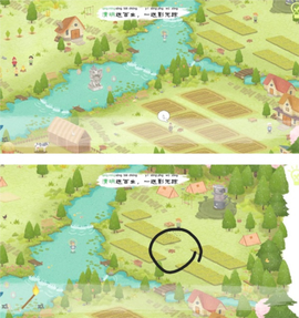 四季之春[图10]