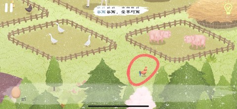 四季之春[图20]