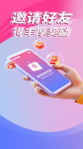 陆陆影视图1