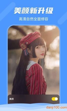 轻视频[图1]