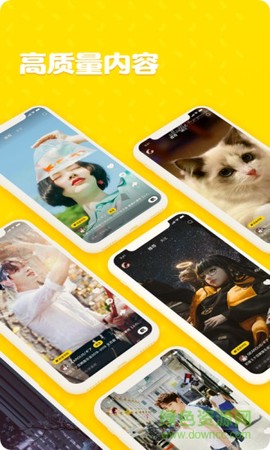 轻视频图1