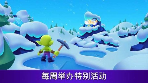 黄金与地精：空闲合并图3