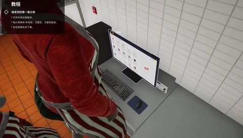 我的汉堡屋模拟器[图1]