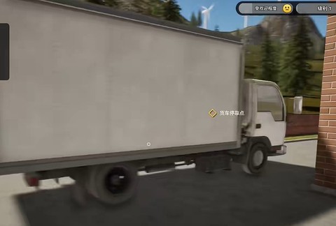 我的汉堡屋模拟器[图2]