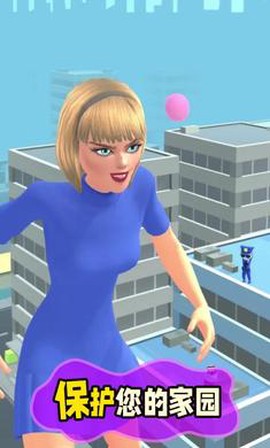 进击女巨人[图1]