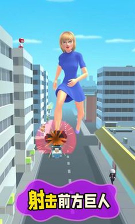 进击女巨人图3