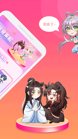 哈屏宠物图3