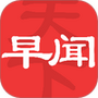微信
