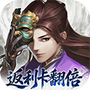 大掌门2