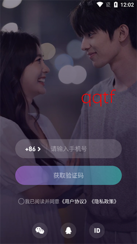 氧气语音[图3]
