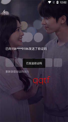 氧气语音[图4]