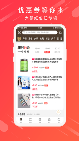 肥猫乐购[图1]