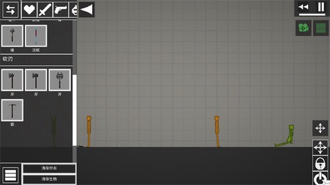 甜瓜人类模拟器[图1]