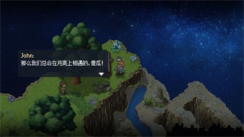 去月球[图1]