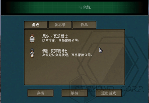 去月球[图6]