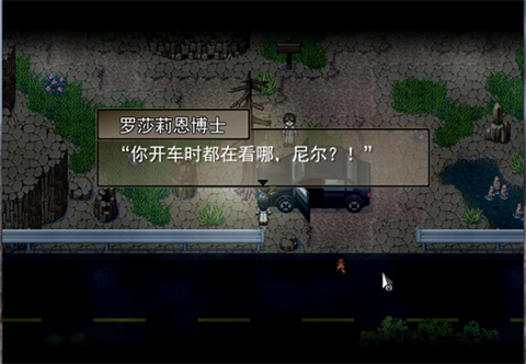 去月球图3