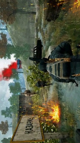 枪王王者精英图1