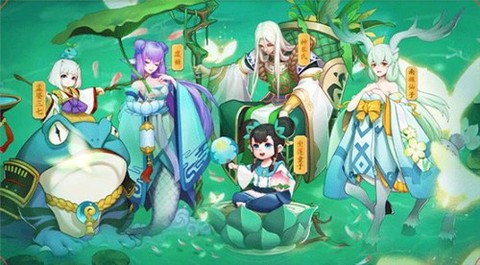 挂机养神仙[图3]