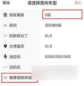 耀出行[图7]