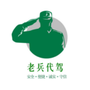 https://static.down8818.com/uploads/20260901/6a961d2ebee728.04277168.png