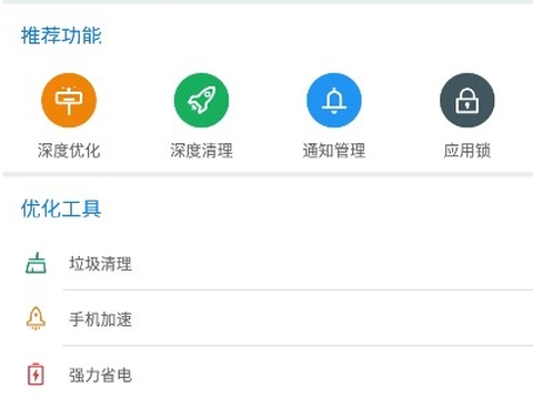 票点点图1