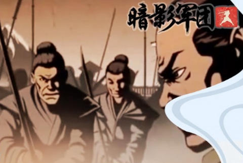 火柴人暗影对决[图1]