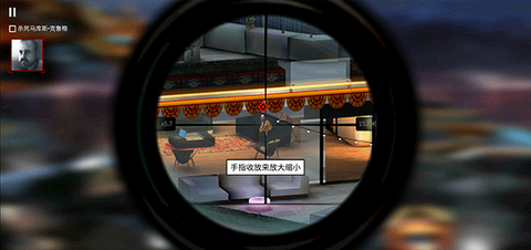 杀手47手游版[图6]