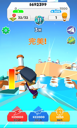 飞机滑翔高手[图1]