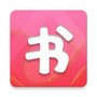 书生阅读器