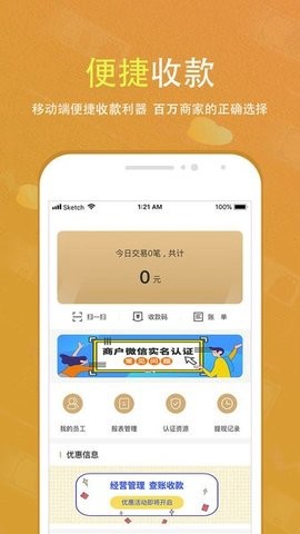 会生活图3