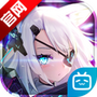 机动战姬：聚变