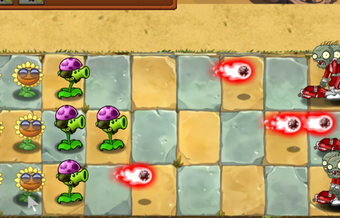 PvZ苏戏版[图2]