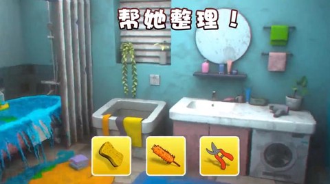 姐姐复仇记图3