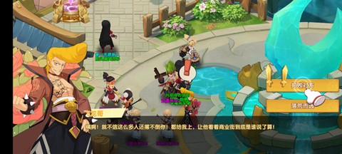 幻魔之眼[图3]