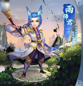 大唐萌途[图2]