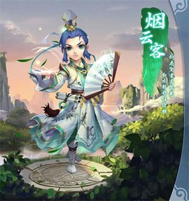 大唐萌途[图3]
