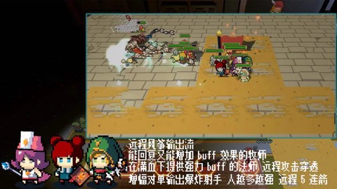 英雄召唤之无限征伐[图1]