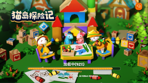 猫岛探险记图2