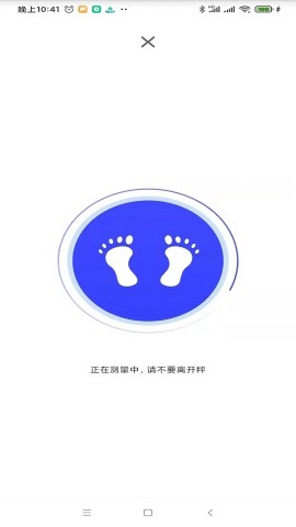 优渥图3