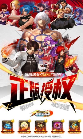 拳魂觉醒[图1]