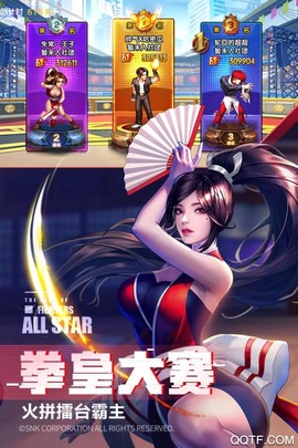 拳魂觉醒图3